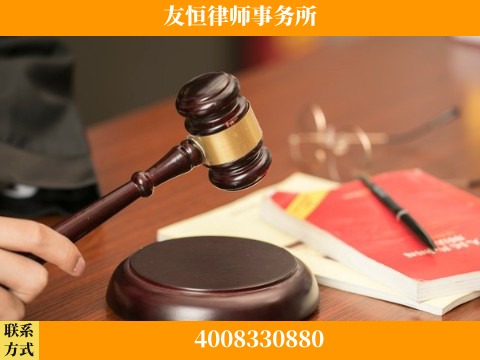 岑溪-职务犯罪辩护律师
