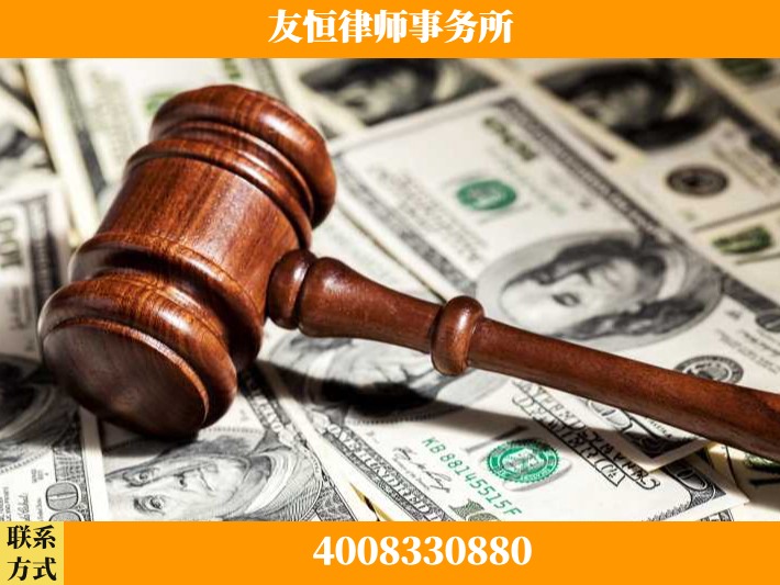 岑溪-继承律师