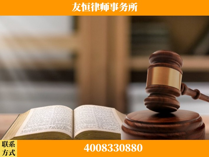 岑溪-网络与数据犯罪辩护律师