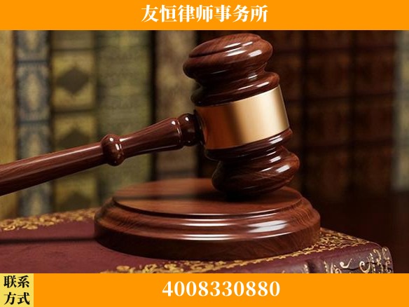 岑溪-继承律师 杨凌波律师